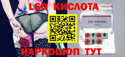 МДПВ Ставрополь