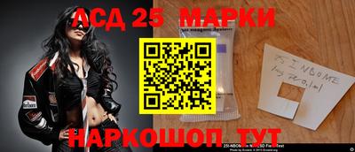 герыч Славгород