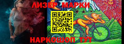 герыч Славгород
