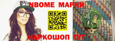 герыч Славгород