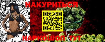 герыч Славгород