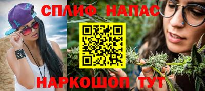 герыч Славгород