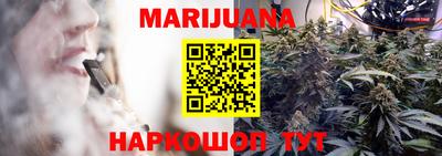 герыч Славгород