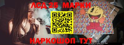 герыч Славгород