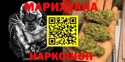 герыч Славгород