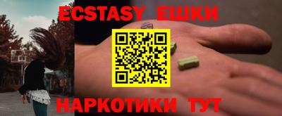 герыч Славгород