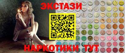 герыч Славгород