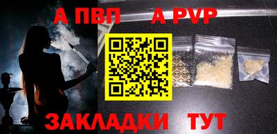 герыч Славгород