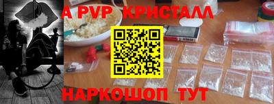 герыч Славгород