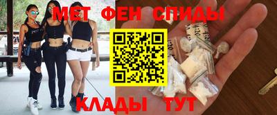 герыч Славгород