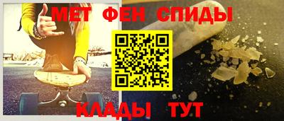 герыч Славгород