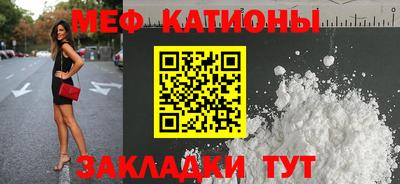 герыч Славгород